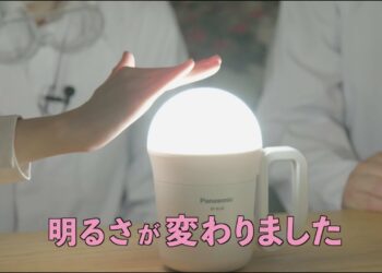 1667887970_maxresdefault-6071206-6114221-jpg