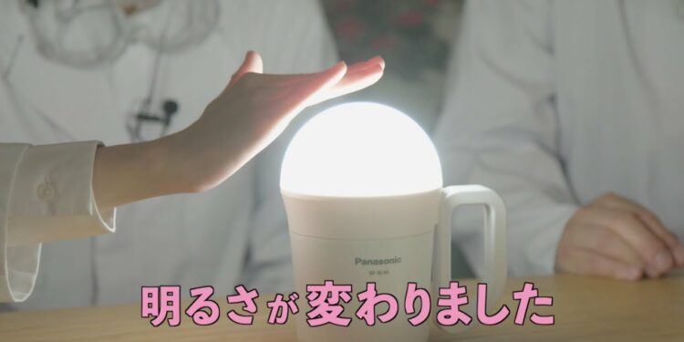 1667887970_maxresdefault-6071206-6114221-jpg