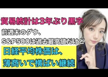 1667893906_hqdefault-1488894-9381806-jpg