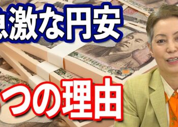 1667937170_maxresdefault-7592451-3398227-jpg