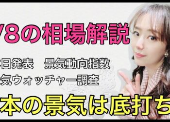 1667980400_maxresdefault-9051559-8708232-jpg