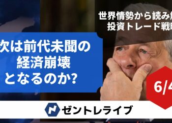 1668023689_maxresdefault-7366095-9540280-jpg