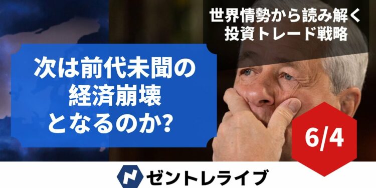 1668023689_maxresdefault-7366095-9540280-jpg