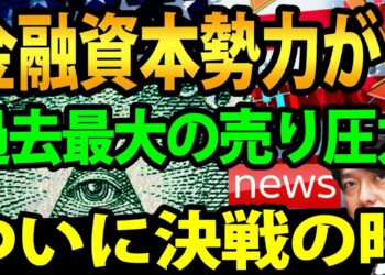 1668196742_maxresdefault-8962820-1086981-jpg