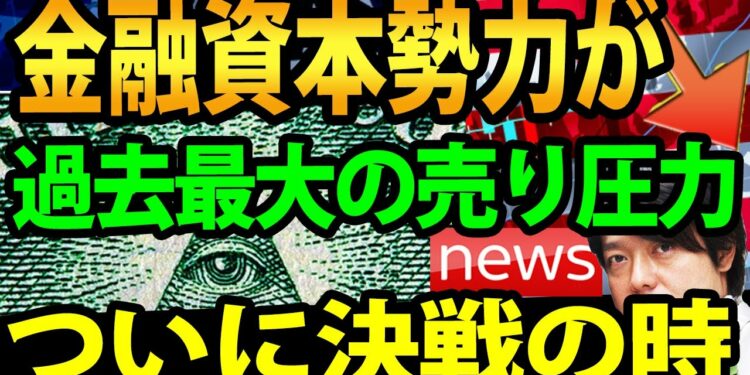 1668196742_maxresdefault-8962820-1086981-jpg