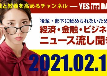 1668369774_maxresdefault-4060530-2349834-jpg