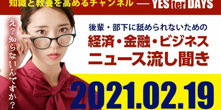 1668369774_maxresdefault-4060530-2349834-jpg