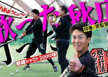 1668394190_maxresdefault-3019700-5712320-jpg