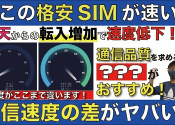 1668407390_maxresdefault-7151898-3907562-jpg