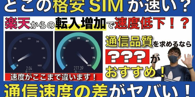 1668407390_maxresdefault-7151898-3907562-jpg