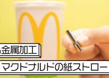 1668504825_maxresdefault-4383978-1712690-jpg