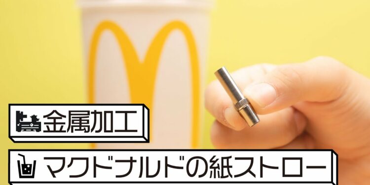 1668504825_maxresdefault-4383978-1712690-jpg