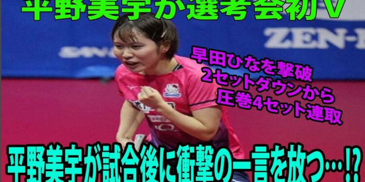 1668538484_maxresdefault-4291558-3346506-jpg