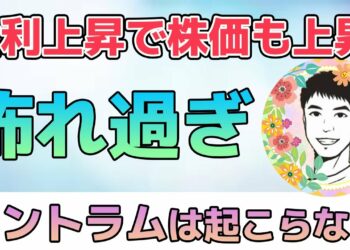 1668586063_maxresdefault-3579373-1536765-jpg