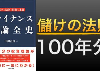 1668672591_maxresdefault-8106959-4997922-jpg