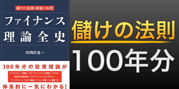 1668672591_maxresdefault-8106959-4997922-jpg