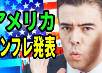 1668680050_maxresdefault-9845532-8753356-jpg