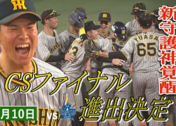 1668682808_maxresdefault-9907156-5153280-jpg