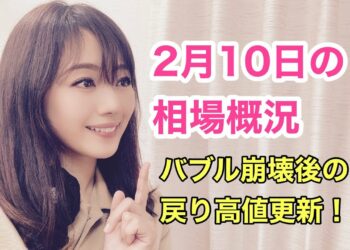 1668845701_maxresdefault-2302537-5910604-jpg