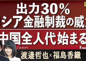 1668888947_maxresdefault-7313162-2074894-jpg