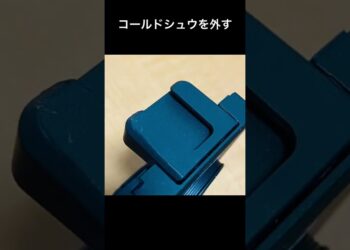 1668926878_maxresdefault-9954129-4613055-jpg