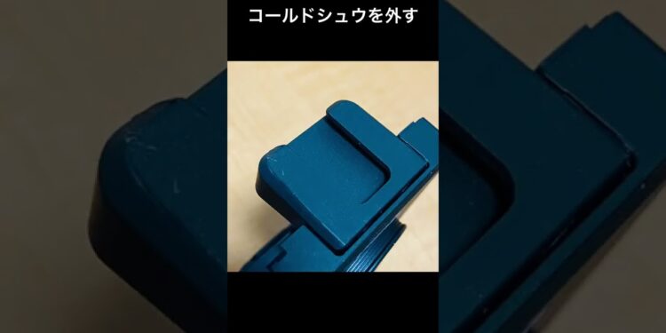 1668926878_maxresdefault-9954129-4613055-jpg