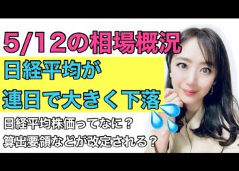 1668932182_hqdefault-3764568-6833312-jpg