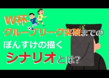 1668942589_hqdefault-6727863-3091420-jpg