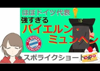 1669000363_hqdefault-5411420-4412501-jpg