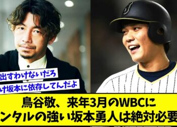 1669058157_maxresdefault-9331855-5854273-jpg