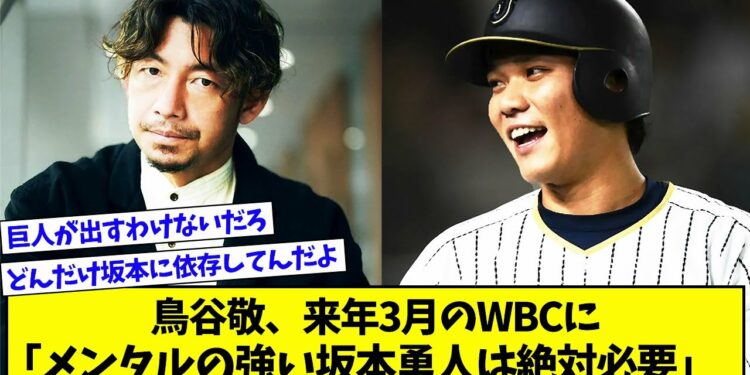 1669058157_maxresdefault-9331855-5854273-jpg