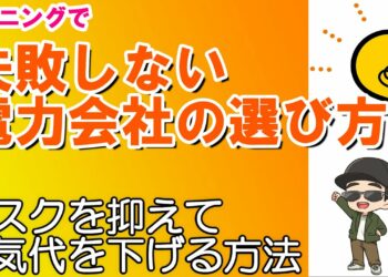 1669112969_maxresdefault-9819037-4691172-jpg