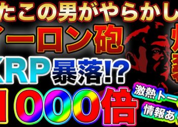 1669141854_maxresdefault-6633466-1255057-jpg