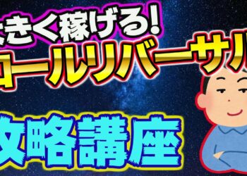 1669170745_maxresdefault-7378149-3853694-jpg