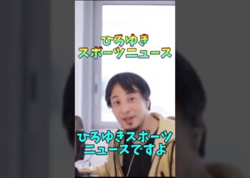 1669173585_maxresdefault-7475470-3784502-jpg