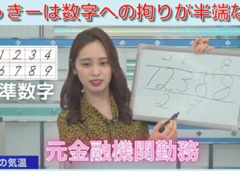 1669235130_maxresdefault-1734135-6795576-jpg