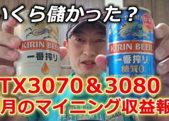 1669257348_maxresdefault-2889916-7166719-jpg