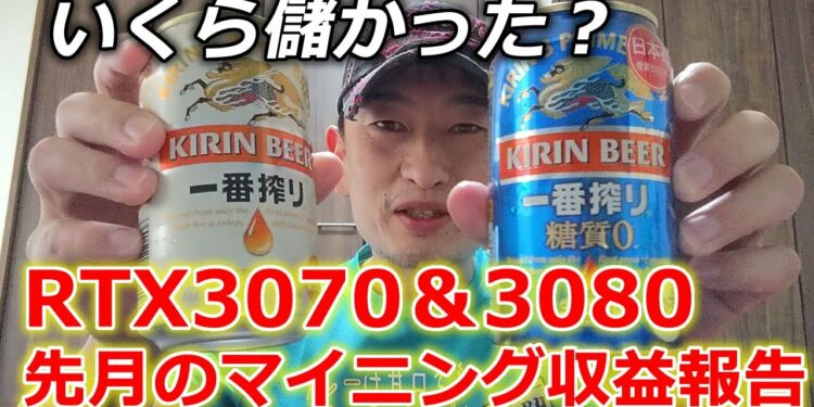 1669257348_maxresdefault-2889916-7166719-jpg