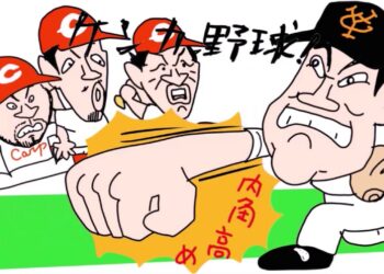 1669289023_maxresdefault-4054801-7263102-jpg