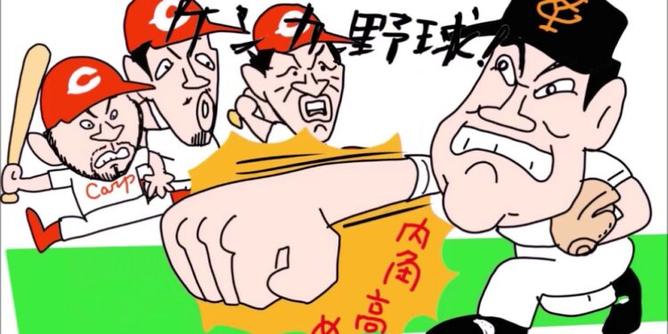 1669289023_maxresdefault-4054801-7263102-jpg