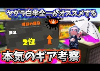 1669348938_hqdefault-1546209-1739667-jpg