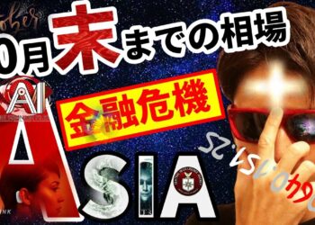 1669408189_maxresdefault-8645965-4560607-jpg