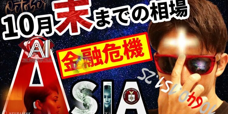 1669408189_maxresdefault-8645965-4560607-jpg