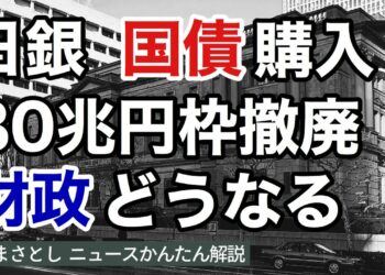 1669494703_maxresdefault-4425516-9682346-jpg