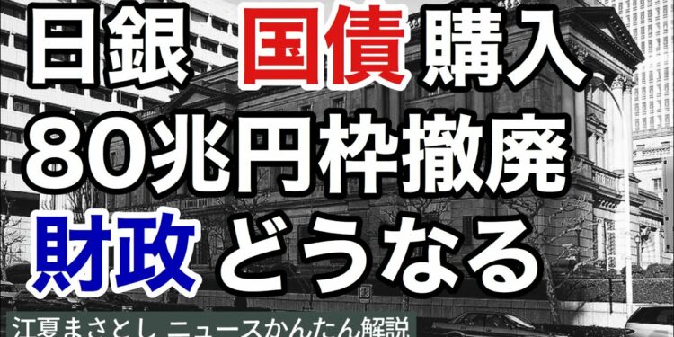 1669494703_maxresdefault-4425516-9682346-jpg