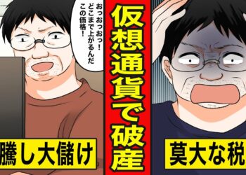 1669517149_maxresdefault-4416661-7508601-jpg