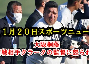 1669519966_maxresdefault-3795656-3410672-jpg