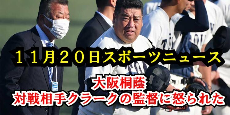 1669519966_maxresdefault-3795656-3410672-jpg