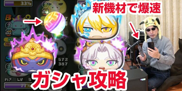 1669706146_maxresdefault-7740630-1627204-jpg