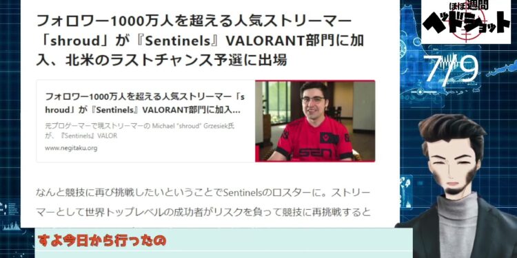 1669722006_maxresdefault-8889164-8007679-jpg